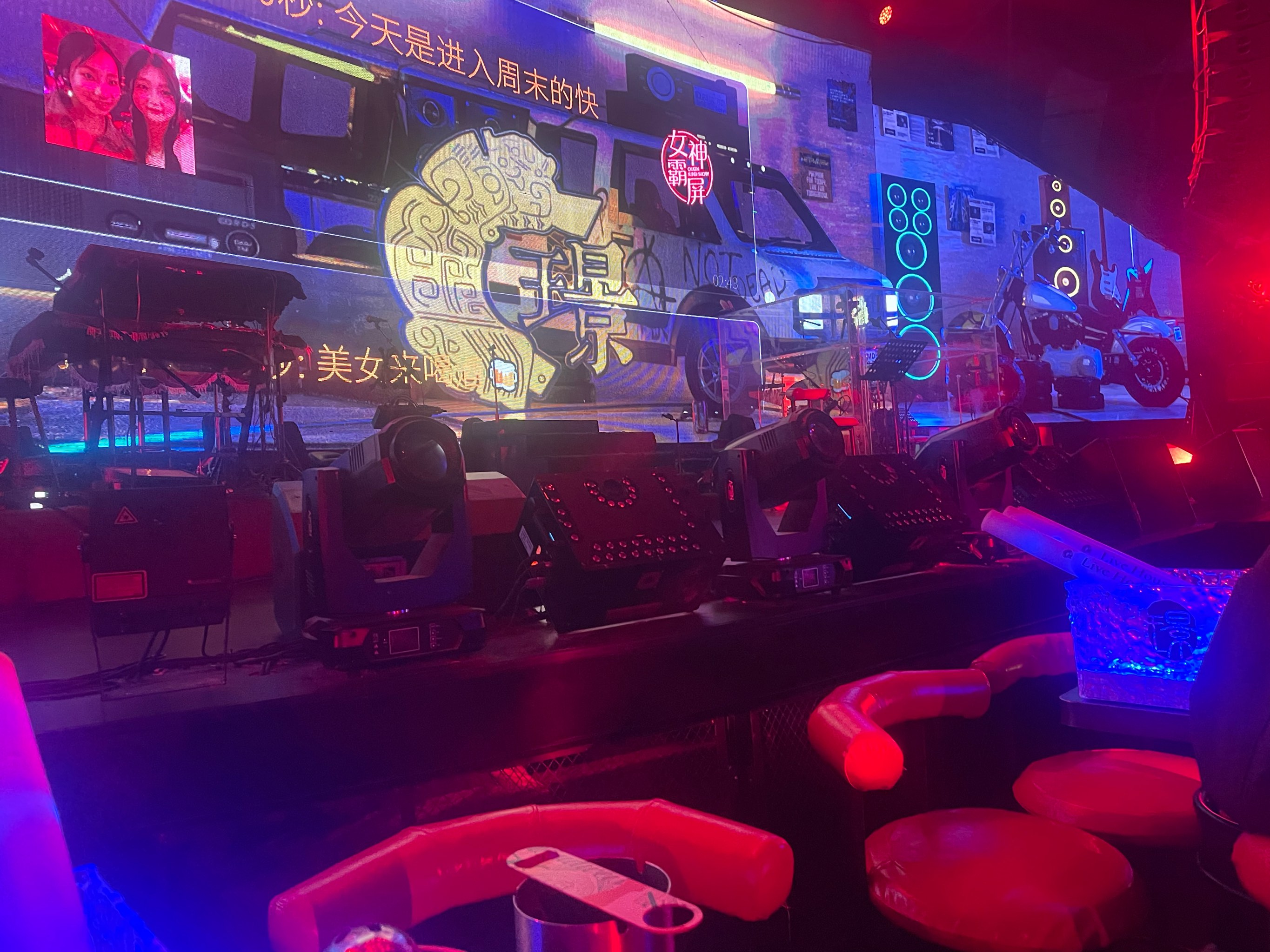 金昌商务ktv最佳商务ktv推荐-永昌县ktv预订